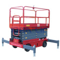 durable 1310 kg 2250*1300*1120mm table size 7m 9m 11m 12m 13m 16m high hydrauli electric mobile movable scissor lift platform